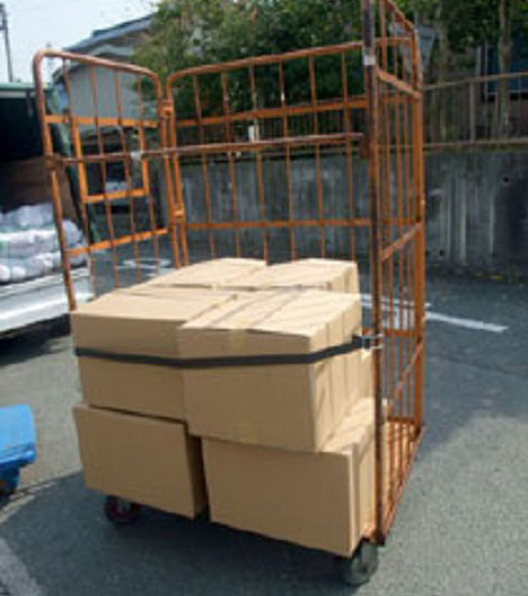 使用例